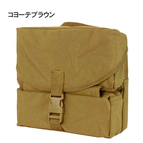 在庫販売 CONDOR コンドル タクティカルギア MA20 Fold Out メディカルバッグ