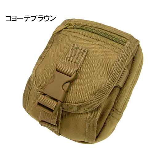 在庫販売 CONDOR コンドル タクティカルギア MA26 Gadget ポーチ egears-10000314 イーギアーズ サンプル画像2
