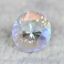 レインボームーンストーン(ラブラドライトアンデシン) 1.234ct マダガスカル産 日独宝石研究所ミニ鑑別書