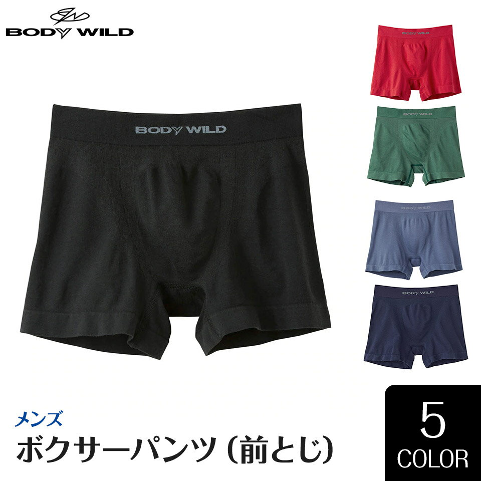 BODYWILDBWS851J ̵ BODY WILD ܥ֥꡼ Ȥ ̵ 3D-BIXER ȥå  2ޤǤ椦ѥåȯǽ ݥȾò