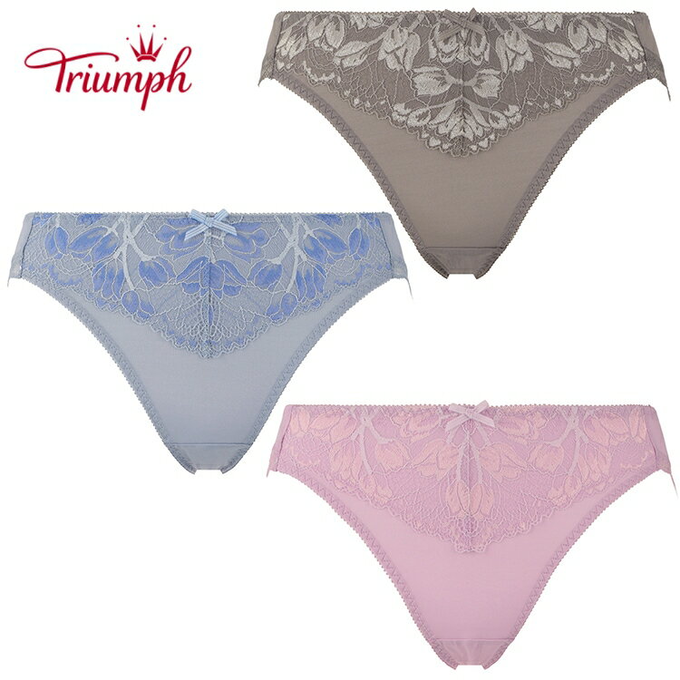 ★在庫限り★TRS031 10200027 トリンプ ハイキニ Triumph ダークスキントーン系M002 ブルーグレー系M013 ライトピンク系M019 背中部分の幅広が広いブラとお揃いのハイキニショーツ