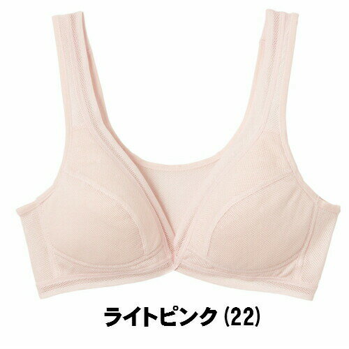 【クールマジック】【メッシュノンワイヤーブラ】...の紹介画像3