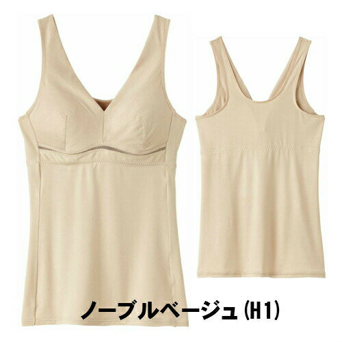 ★期間限定送料無料★EN2015H クールマジック COOLMAGIC 汗ベタをOFF。ブラキャミソール 吸水速乾 軽量 M・L・LL