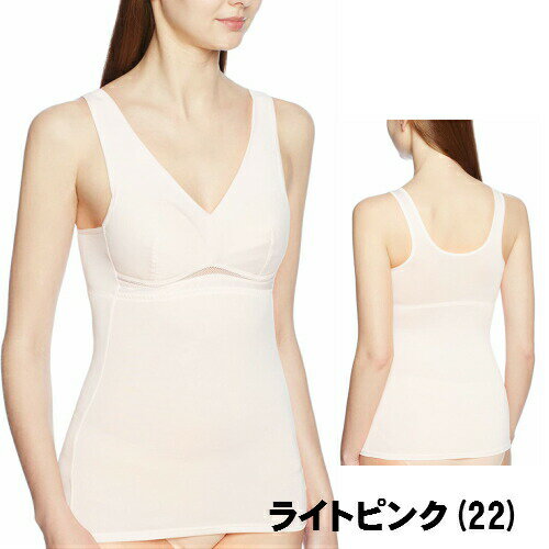 ★期間限定送料無料★EN2015H クールマジック COOLMAGIC 汗ベタをOFF。ブラキャミソール 吸水速乾 軽量 M・L・LL