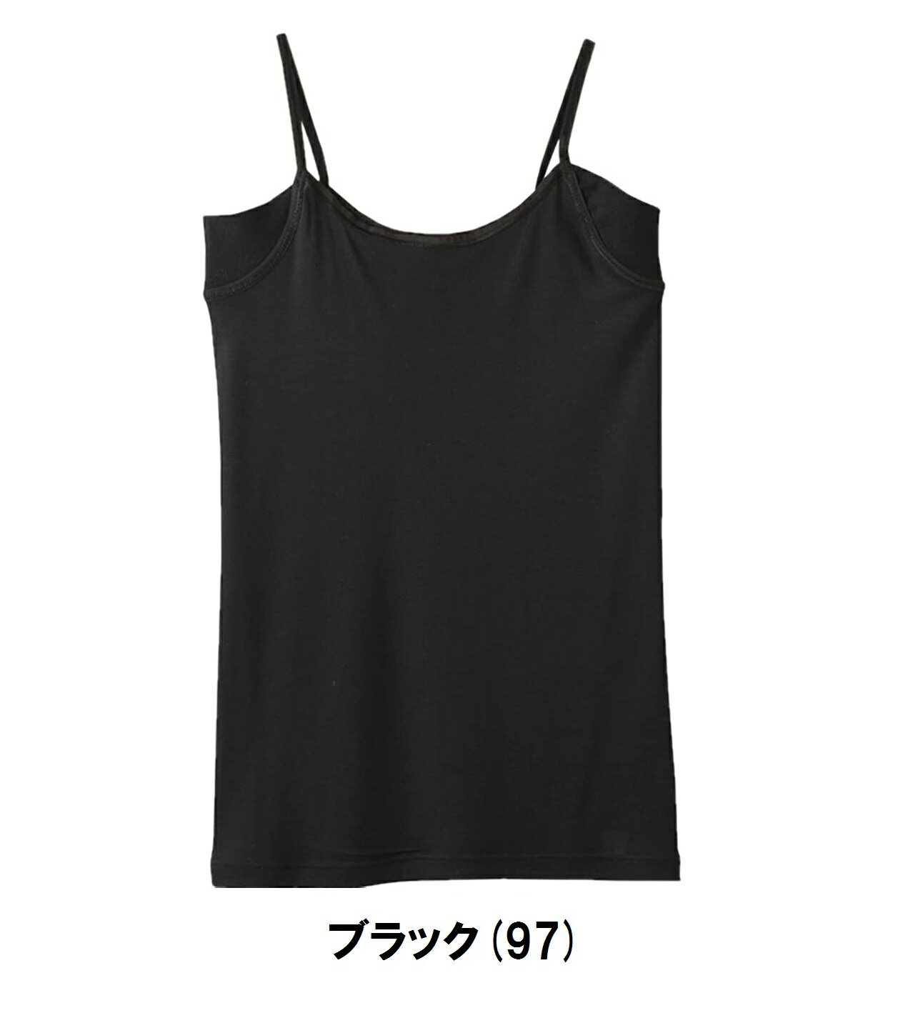 【クールマジック】【着る日焼け止め】【キャミソ...の紹介画像2