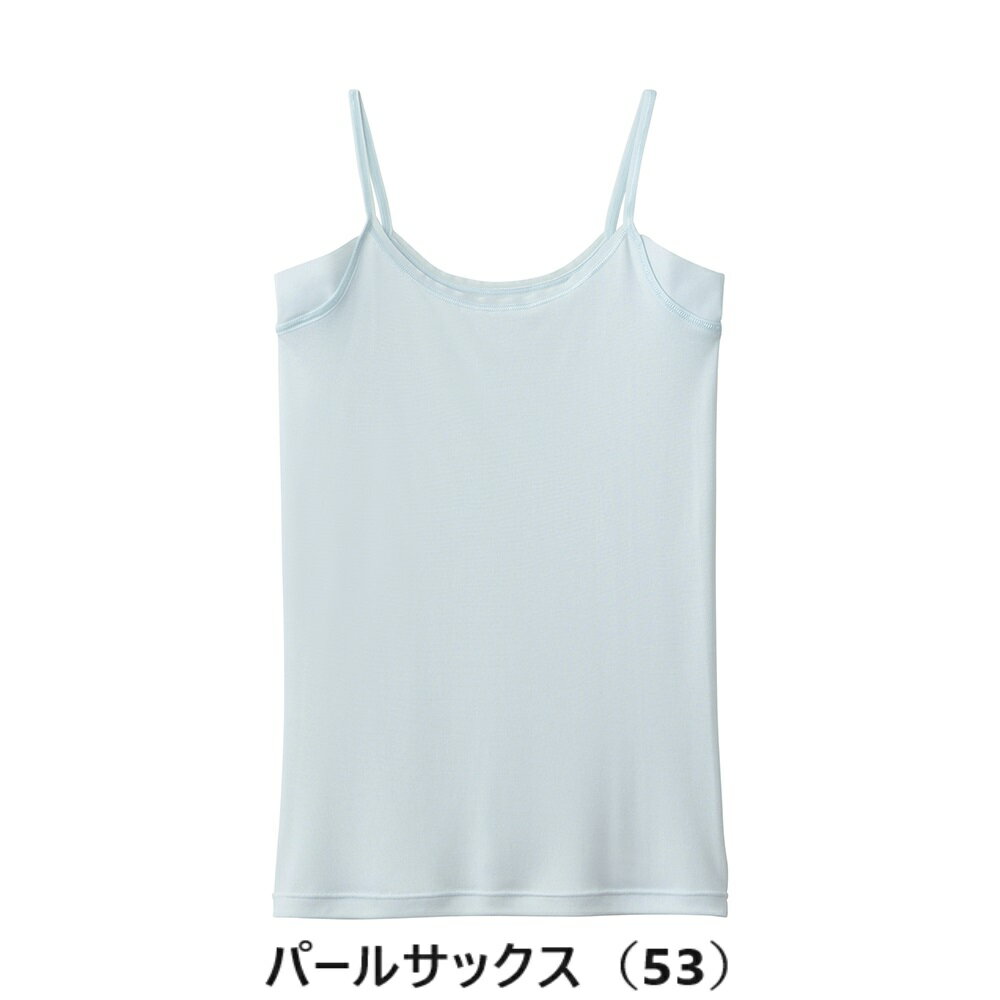 【クールマジック】【着る日焼け止め】【キャミソ...の紹介画像3