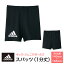 ★在庫限りで終了★【adidas girls】APP070A-85A adidas アディダス 女の子1分丈スパッツ ガールズ140cm 150cm 160cm 165cm gunze グンゼ アディダス スポーツ ランニング ヨガ GIRL APP070A APP075A APP080A APP085A　部活　体育 ポイント消化