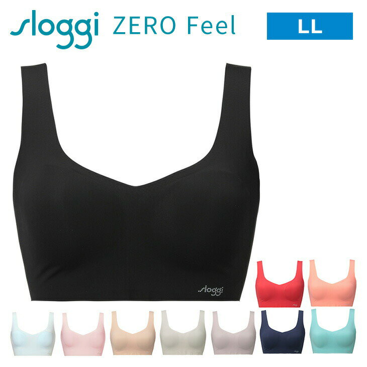 10202275 トリンプ ハーフトップ sloggi ZERO FEEL TOP JX ベーシック スロギーゼロフィール カップ付きハーフトップ単品 LL ゼロフィールTriumph trimph8色　ブラトップ　20代　30代　40代　50代　楽　しめつけない　崩れない　ナイトブラ