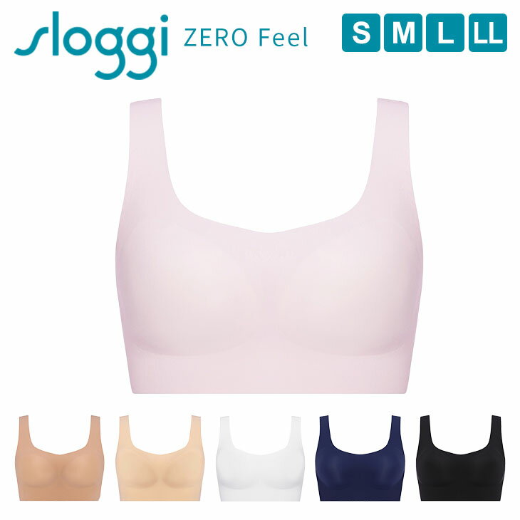 4年ぶりのリニューアルです！！★new★【sloggi ZERO FEEL】10218572 トリンプ ハーフトップ ZERO FEEL TOP JX ベーシック スロギーカップ付きハーフトップ単品 S M L LL 3LゼロフィールTriumph trimph ブラトップ 30代 40代 50代 楽　しめつけない 崩れない ナイトブラ