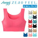 トリンプ ハーフトップ sloggi ZERO FEEL(ス...