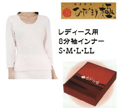 https://thumbnail.image.rakuten.co.jp/@0_mall/egg-river/cabinet/04039424/kw800.jpg