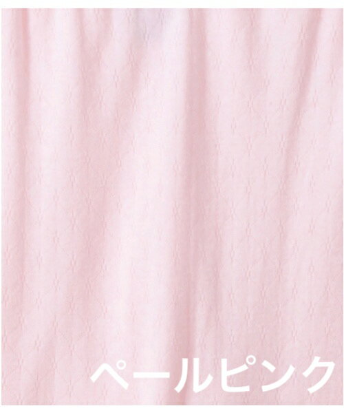 ★在庫限りで終了★ペールピンクのMサイズのみ★...の紹介画像3