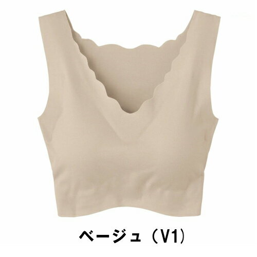 【通年】【KIREILABO】【キレイラボ】K...の紹介画像3