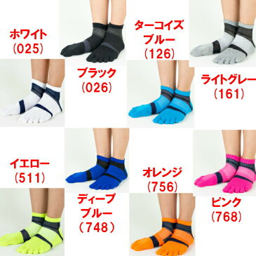 新作 ASK403 Active Style アクティブスタイル メンズソックス スニーカー丈 グンゼ スポーツソックス ランニングソックス 5本指 スポーツ靴下 25〜27センチ 6足までゆうパケット便可能