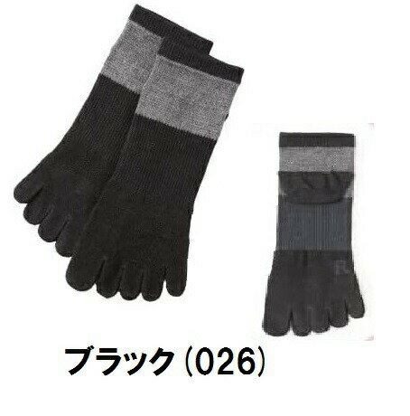 【Active Style アクティブスタイル...の紹介画像3