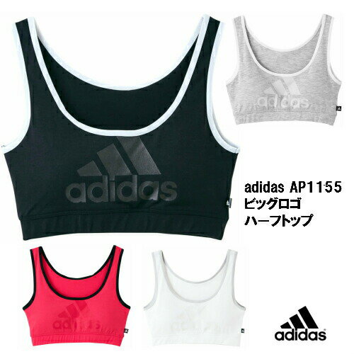 ★在庫限りで終了★【adidas women】A...の商品画像