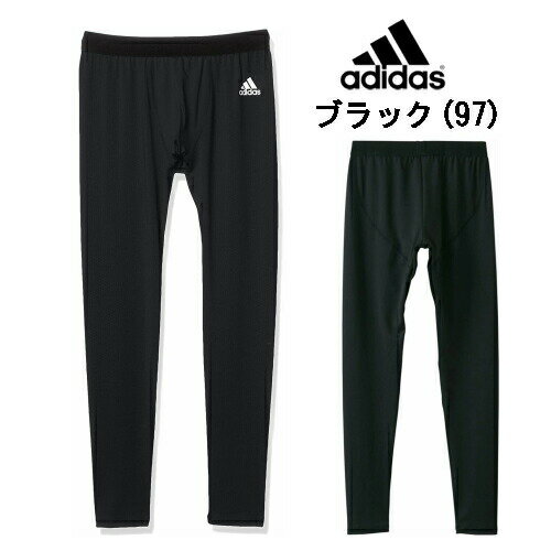 ★在庫限りで終了★【adidas men】APC201A adidas アディダス メンズ ステテコ(前あき）スポーツ ポリエステル 吸汗速乾 2