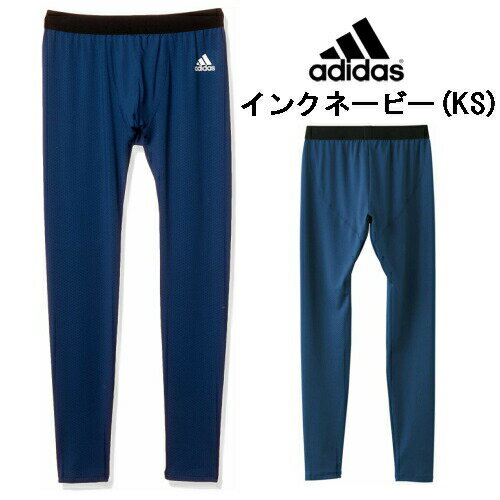 ★在庫限りで終了★【adidas men】APC201A adidas アディダス メンズ ステテコ(前あき）スポーツ ポリエステル 吸汗速乾 3