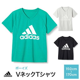 ★在庫限りで終了★【adidas boys】APC45 ドライTシャツ【グンゼ】ボーイズAPC4575 APC4580 APC4585 adidas アディダス Tシャツ gunzeスポーツ サッカー 150cm 160cm 170cm BOYS 小学生男子 中学生男子 男の子 合宿 野外活動 着替え 2枚までゆうパケット便可能