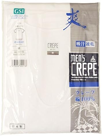 樂天商城 - 夏用 GSI(クレオス) クレープ 綿100％ 紳士半袖U首シャツ C216 日本製 2枚までゆうパケット発送可能