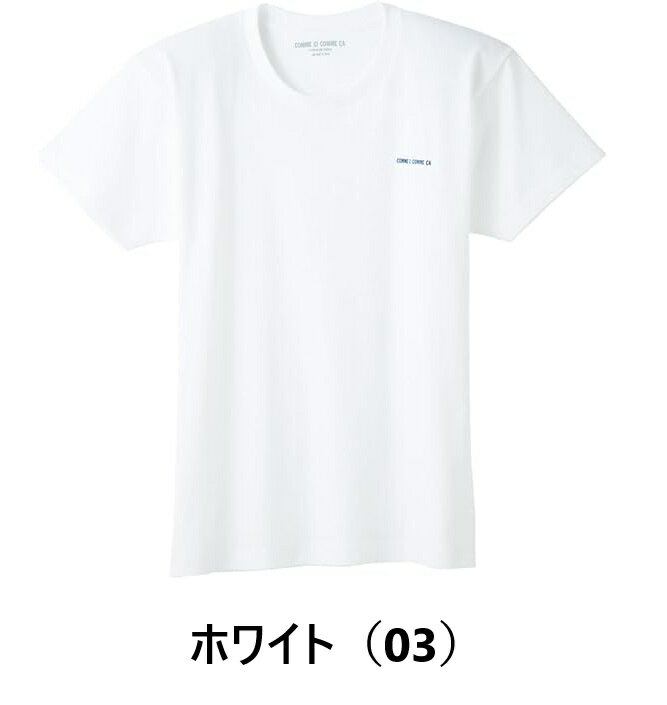 乐天商城 - コムシコムサ グンゼ メンズ クル－ネツクTシャツ 綿100％ ベトナム製 CC2013 1枚でも着用可能