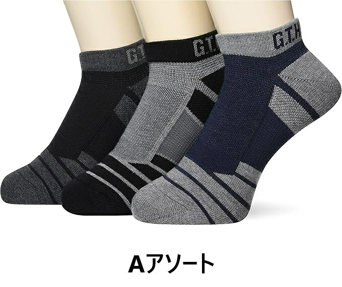 楽天市場】kith（靴下・レッグウェア｜メンズ）：インナー・下着