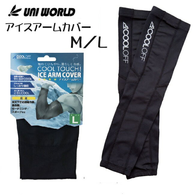 [˥] 󥺥५С 140