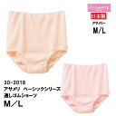 ★価格改定しました★【アサメリー】【ショーツ（通しゴム　レース無し)】30-2018　婦人インナー 吸汗＆速乾 サイズ M/L 敬老の日 ギフト アングル 春夏 涼しい