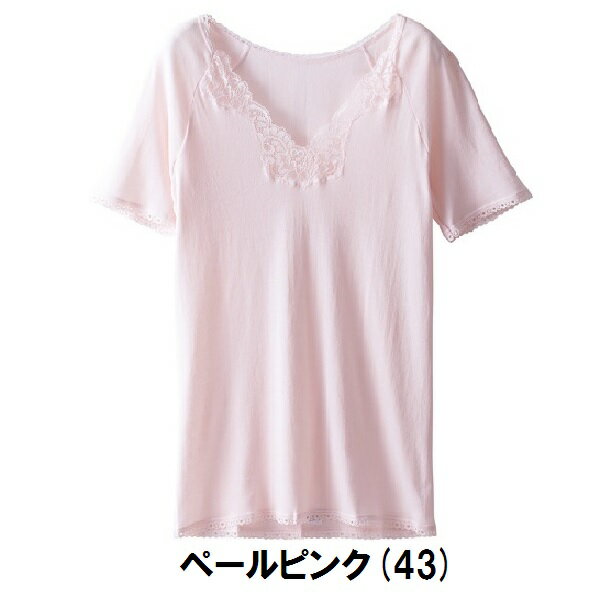 �ڥ�����꡼�ؿۡ͡ڻ�ʬµ����ġۡڥ졼����¿�᥿���ס�30-2163 �ؿͥ���ʡ� �۴���®�� ������ M/L/LL ��Ϸ���� ���ե� ���󥰥� �ղ� �ä��� Ⱦµ asamerry