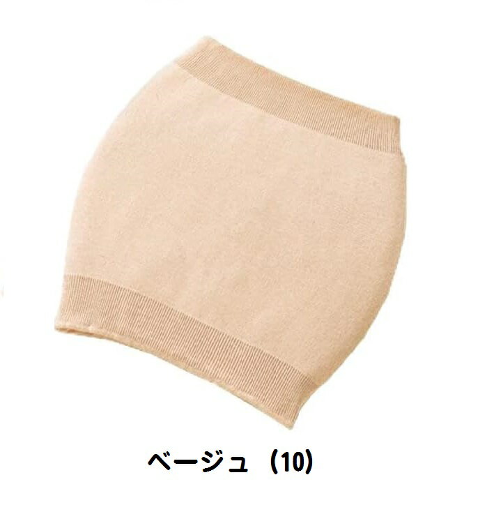 ※ラクダ色完売いたしました※【愛情はらまき】【...の紹介画像3