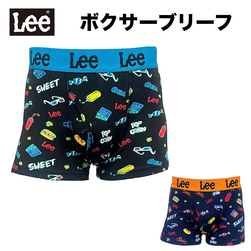 new★2025AWモデル★【Lee】【映画館柄】リー綿混　前開き　ボクサーブリーフ　綿95％　ポリウレタン5％..