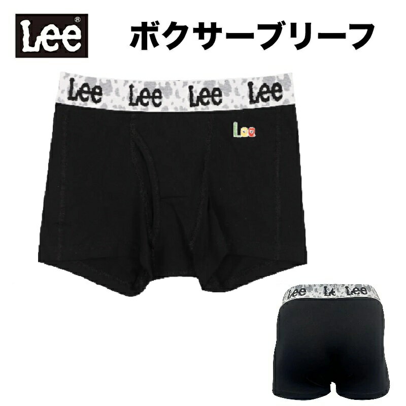Lee メンズアンダーウェア 6点セット M 楽天市場】lee ブリーフ（メンズ｜インナー・下着・ナイトウェア）の通販