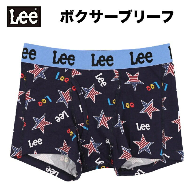 樂天商城 - ※画像準備中※★2026SSモデル★【Lee】【星柄】【ボクサーブリーフ】リー　綿混　前開き　ボクサーブリーフ　綿95％　ポリウレタン5％　ウエストゴム　ポリエステル100％　星柄　ホシ柄　スター柄　STAR　87210　33058-87210