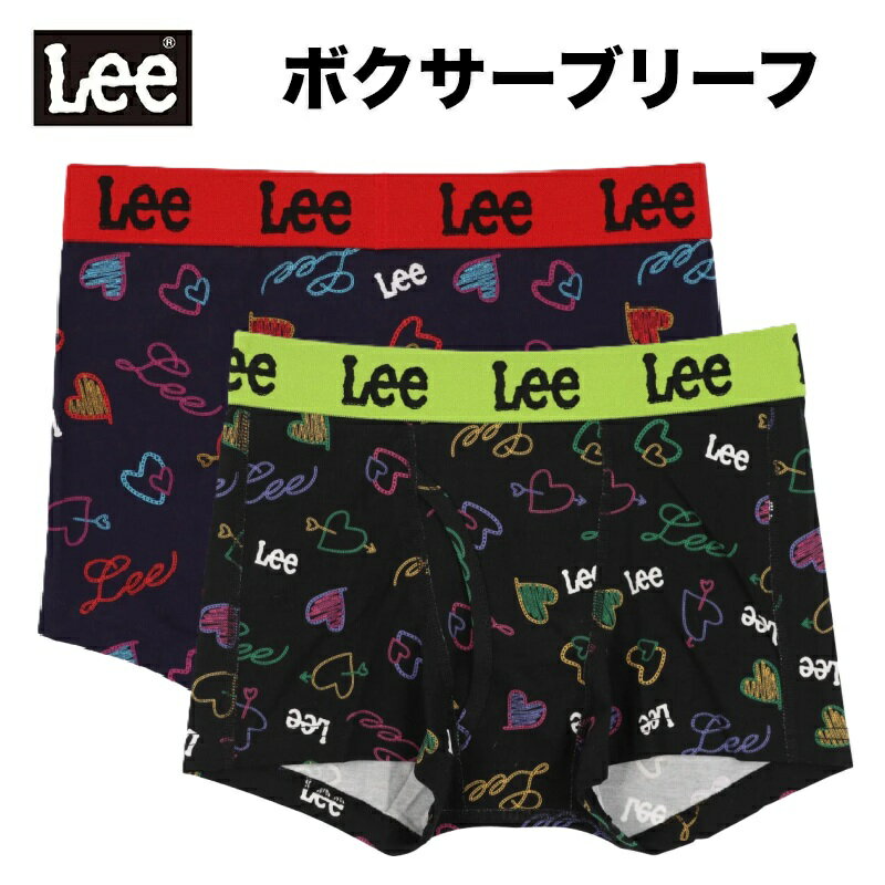 ※画像準備中※★2026SSモデル★【Lee】【ハート柄】【ボクサーブリーフ】リー　綿混　前開き　ボクサーブリーフ　綿95％　ポリウレタン5％　ウエストゴム　ポリエステル100％　ハート柄　ハートに矢柄　ネオンハート柄　HEART　87220　33058-87220