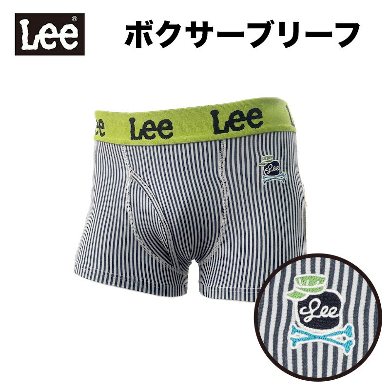 Rakuten - ★2026SSモデル★【Lee】【ストライプ】【アップリケ】リー 綿混 前開き ボクサーブリーフ 綿57％　ポリエステル38％　 ポリウレタン5％ 　ウエストゴム ポリエステル100％ 　刺繍 縞　ストライプ かわいい キュート 綿混 前ひらき 33058-87160