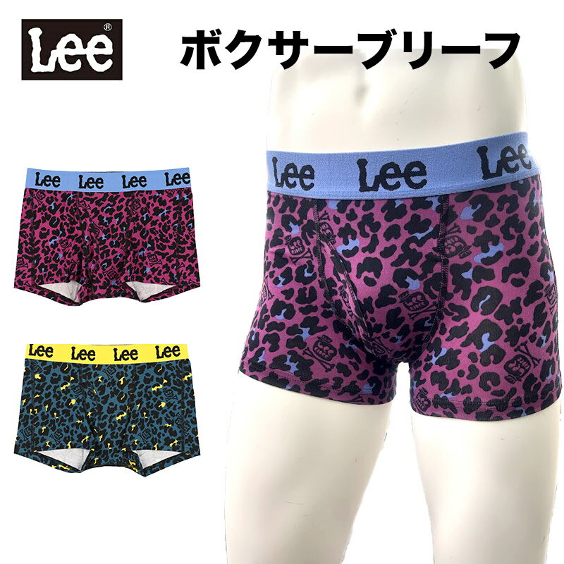 乐天商城 - ★2026SSモデル★【Lee】【アニマル・スカル】【ボクサーブリーフ】リー　綿混　前開き　ボクサーブリーフ　綿95％　ポリウレタン5％　ウエストゴム　ポリエステル100％　アニマル柄　スカル柄　ドクロ柄　33058-87180