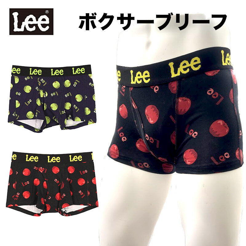 Rakuten - ★2026SSモデル★【Lee】【りんご柄】【ボクサーブリーフ】リー　綿混　前開き　ボクサーブリーフ　綿95％　ポリウレタン5％　ウエストゴム　ポリエステル100％　アップル柄　リンゴ柄　ポム柄　pomme apple　33058-87190