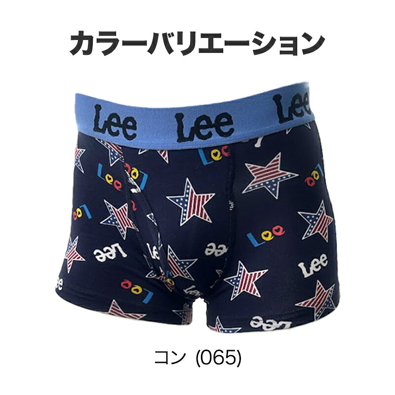 Lee メンズアンダーウェア 6点セット M 楽天市場】lee（ボクサーパンツ｜インナー・下着）：メンズ<インナー