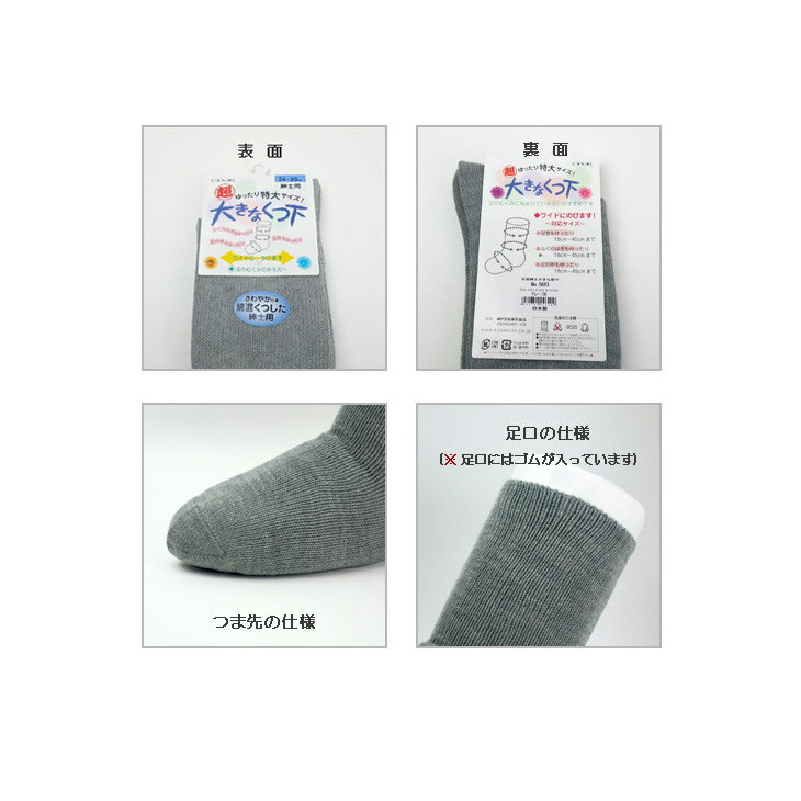 アイトス ワークパンツ(2タック) 6462-002-88 1点