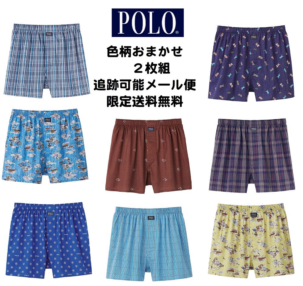 【POLO】【トランクス2枚組】【前あき】【色柄...の商品画像