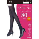 ※お値打ちな旧品番は在庫限りです※【サブリナ】【80デニール】【タイツ】【しっかり暖かライン】旧品番SBG13 新品番SBG13A 透けにくい 2足組タイツ グンゼ サブリナ SABRINA ブラックタイツ シアー 冠婚葬祭 告別式 通夜(4)