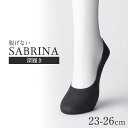 【深履きフットカバー】【SABRINA/サブリナ】【単品と3足セットが選べる】SQV903 Natural深履き 2サイズ2カラ- GUNZE グンゼ 婦人靴...