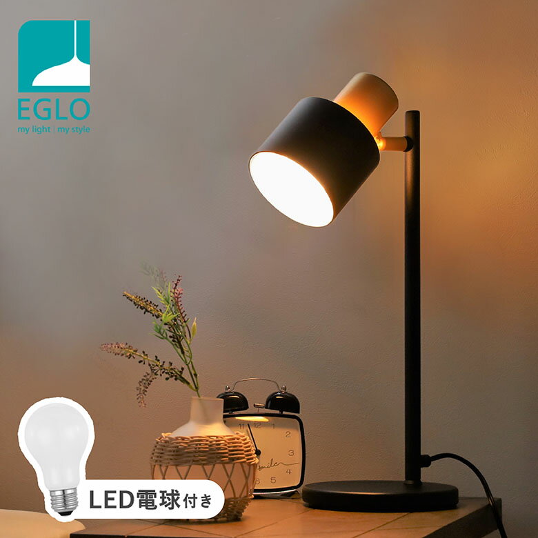 ڢ 30 ŷѡSALE 62OFF ơ֥ ɥ饤  ̲ ܾ ƥ 襤 ơ֥饤  ȥ ǥ饤 LED ƥꥢ  EGLO FIUMARA 205941J ŵդåȢ