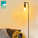 楽天インテリア照明のEGLO【※新商品 38％OFF】※到着後レビューで電球プレゼント※ フロアライト スタンドライト おしゃれ 北欧 間接照明 フロアスタンド 寝室 リビング フロアランプ アンティーク LED インテリア 照明 EGLO APRICALE 205944J ※電球別売※