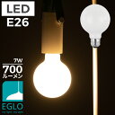 EGLO LED電球 G80 E26 700lm 電球色 ミルキ