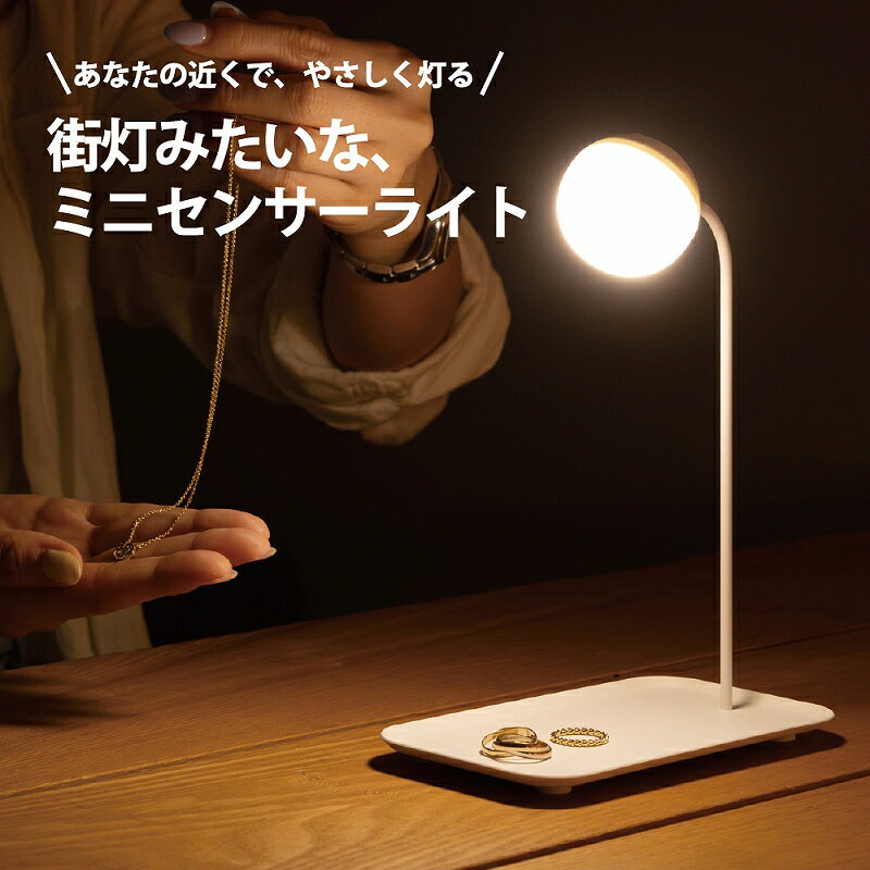 楽天市場】室内 街灯風（ライト・照明器具｜インテリア・寝具・収納