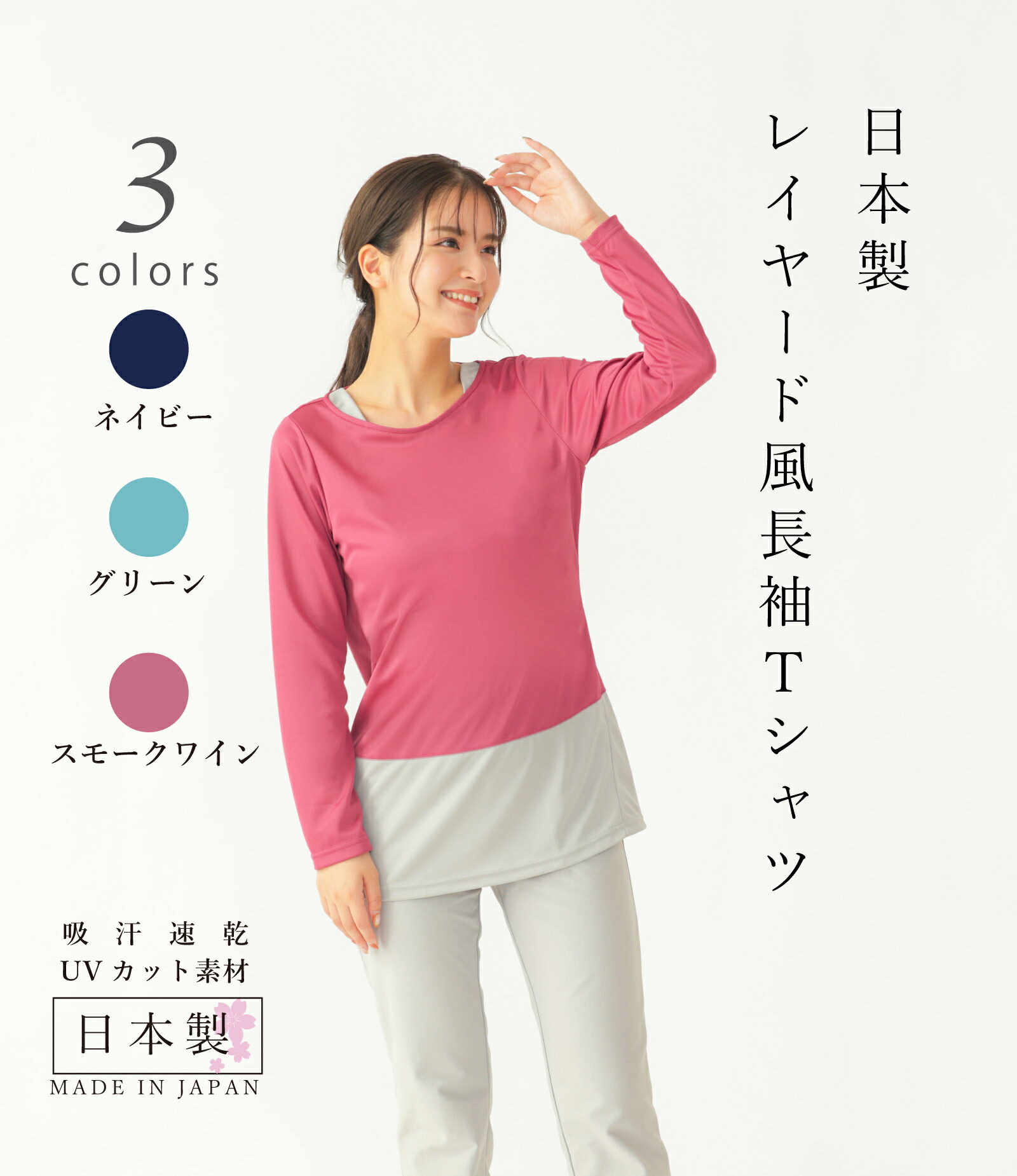 �ڿ���Sale��ʡ�ޥ����ݥ����50��OFF 1/9 20:00~1/16 1:59�ޤǡ� [egneL] ������ �襬 �襬������ Ĺµ �����ͥ� �ԥ�ƥ���...