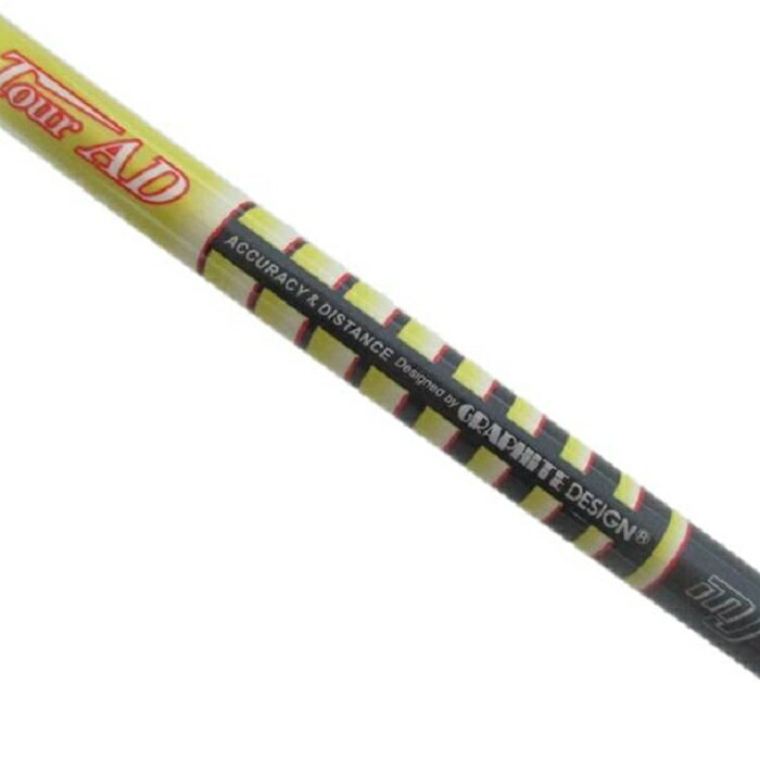 【中古】　GRAPHITE　DESIGN　ツアー　Tour　AD　MJ-7　(S)　ブリヂストン　B1.　B2.　TOUR　B　X.　XD-3.　J715.　J815　適合スリーブ付き　ドライバー用