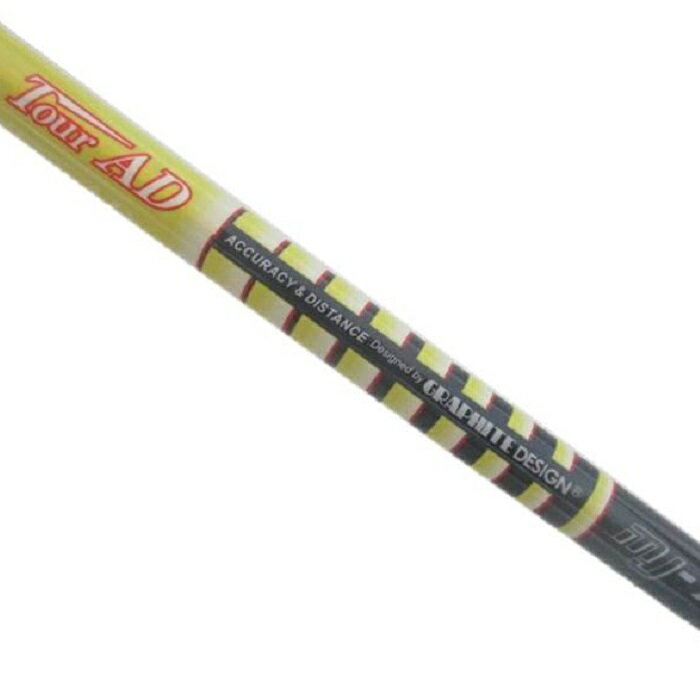 【中古】GRAPHITE　DESIGN　ツアー　Tour　AD　MJ-7　(S)　キャロウェイ　ROGUE　SUB　ZERO.　MAVRIK.　パラダイム　適合スリーブ付き　ドライバー用 ■メーカー：GRAPHITE DESIGN ■モデル：Tour AD MJ-7 ■長さ：43.895インチ ■総重量：129.9g ■フレックス：S ■グリップ：Golf Pride NEW DECADE ■適合ヘッド：Callaway LEGACY BLACK・XR／XR16・GREAT BIG BERTHA・X2HOT・815／816. GBB EPIC Sub Zero. ROGUE SUB ZERO. MAVRIK. PARADYM. PARADYM X. ■状態：中古（画像にてご確認下さい） ♦ご質問・ご不明な点がありましたら、お気軽にお問合せ下さい。