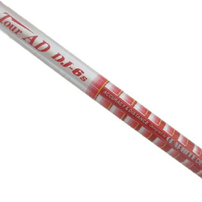 タイトリスト 913No.21